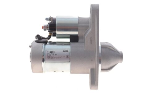 Стартер HC- CARGO F 032 116 893