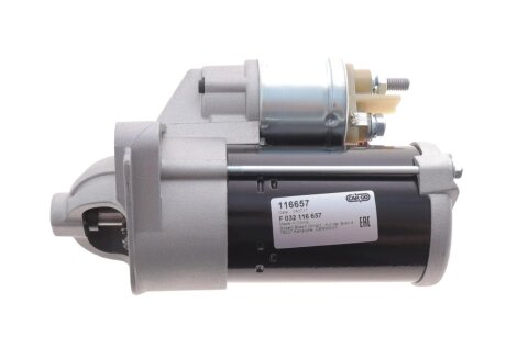 Стартер HC- CARGO F 032 116 657