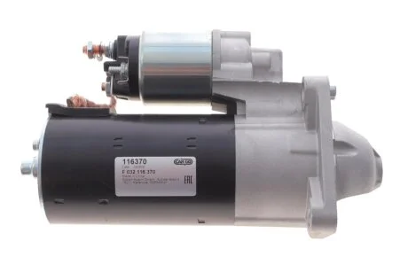 Стартер HC- CARGO F 032 116 370