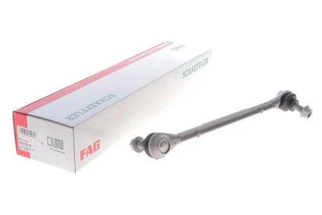 Тяга/стійка, стабілізатор FAG 818 0722 10