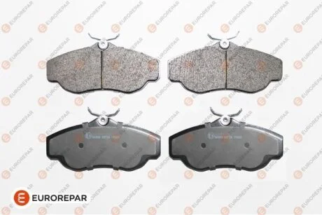 КОЛОДКИ ГАЛЬМ?ВН? Eurorepar 1623058780