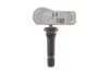Датчик тиску SKF VKRA 110002 (фото 4)