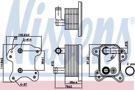 OPEL Оливний радіатор (без корпуса) Astra G 1.7CDTI 03- NISSENS 90801