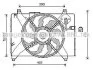 AVA HYUNDAI Вентилятор радіатора (з дифузором) Accent III 1.5CRDI 05- AVA COOLING HY7536 (фото 1)