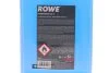 Омивач скла незамерзаючий HIGHTEC SCREENWASH -20°C (5L) ROWE 21111-0050-99 (фото 2)