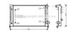 Радіатор, Система охолодження двигуна CLEVER FIT AVA COOLING AIA2158 (фото 1)