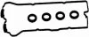 Прокладка клапанної кришки (к-кт) Nissan Almera/Primera 1.4/1.6i 95-03 BGA RK4315 (фото 1)