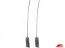 Щітки генератора к-кт 2 шт. (7x4,9x22,8mm/12 V) STANDARD LINE AS-PL AB2001 AB2001
