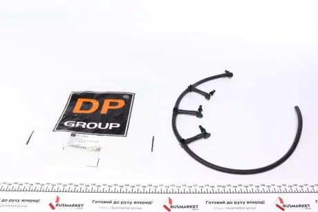 Шланг DP ES 21022