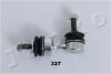Стойка стабилизатора заднего Mazda 3 BK (03-), 5 (05-) JAPKO 106327 (фото 1)
