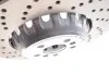 Диск гальмівний SHW PERFORMANCE BRL43507 (фото 4)