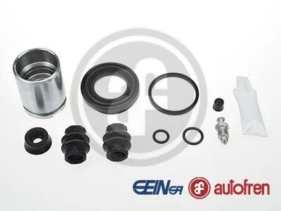 Комплект супорта з поршнем AUTOFREN D42765C