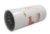 Гідравлічний фільтр (фільтр, що вгвинчується) AG CHEM 8103, 3104, 8104 AKERMAN H10, H10B, H10LC, H10M, H10MB, H14, H14B, H16, H16B, H16C, H21, H25, H25B, H25C, H7, H7BLC, H7C, H7M, H7MB, H7MC, H9 FLEETGUARD Fleetguard HF6839 (фото 1)