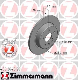 Диск гальмівний Coat Z ZIMMERMANN 430264320