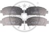 Фото 1 - гальмівні колодки дискові Optimal BP-09829 Гальмівні колодки дискові Optimal BP-09829 (фото 1)