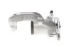 Супорт гальмівний AXIA Brake Calipers 392460 (фото 3)