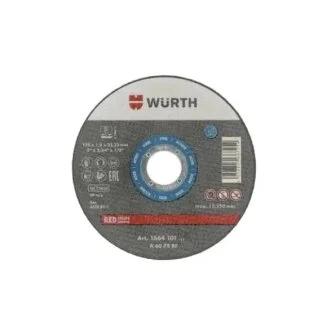 Диск відрізний для сталі 125x1.0x22.23 mm, 9 шт. + 1 в подарунок {арт. } WURTH K1664101250