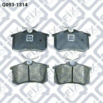 Колодки гальмівні задні дискові Q-fix Q0931314