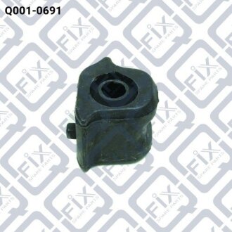 Втулка переднього стабілізатора права Q-fix Q0010691