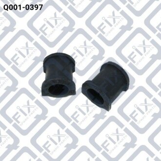 Втулка переднього стабілізатора Q-fix Q0010397