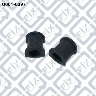Втулка переднього стабілізатора Q-fix Q0010397