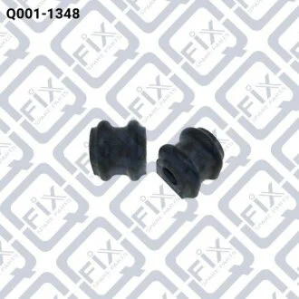 Втулка заднього стабілізатора Q-fix Q0011348