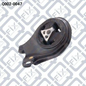 Подушка двигуна задня Mazda 3 1.3/1.6 (BK) 2003-2008/Volvo C30, C70 II, S40 II, V50/Ford C-Max, Focu Q-fix Q0020047