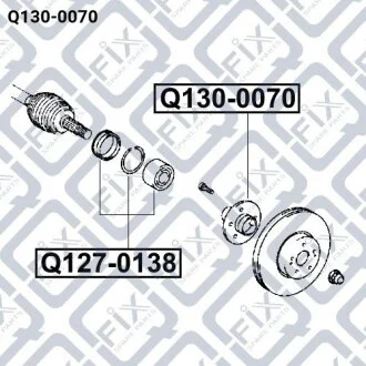 Ступиця передня без підшипника (фланець) Mazda CX-7 (ER) 2.2D/2.3 2006-2012 Q-fix Q1300070