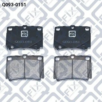 Колодки гальмівні задні дискові Mitsubishi Pajero Sport 98– Q-fix Q0930151