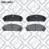 Колодки гальмівні передні Toyota Lexus RX 270/350/450 09–/Highlander GSU45/GVU48/MHU48 4WD 2007–2013 Q-fix Q0930684 (фото 1)