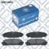 Колодки гальмівні передні Toyota Lexus RX 270/350/450 09–/Highlander GSU45/GVU48/MHU48 4WD 2007–2013 Q-fix Q0930684 (фото 2)