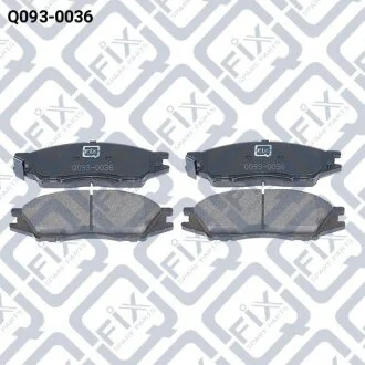 Колодки гальмівні передні дискові Q-fix Q0930036
