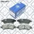 Колодки гальмівні задні дискові Fiat Ducato 06–/Citroën Jumper 06–/Peugeot Boxer 06– Q-fix Q0930577 (фото 2)