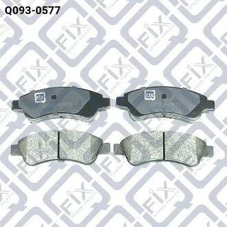 Колодки гальмівні задні дискові Fiat Ducato 06–/Citroën Jumper 06–/Peugeot Boxer 06– Q-fix Q0930577