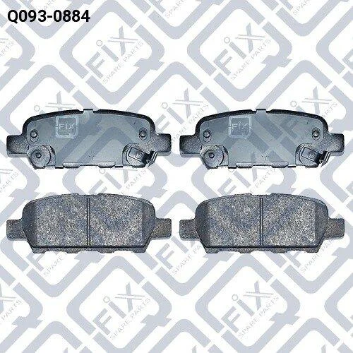 Колодки гальмівні задні дискові Nissan X-Trail/Murano Z50 04–/350Z Z33/Tiida/Teana/Qashqai Q-fix Q0930884 (фото 1)