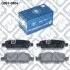 Колодки гальмівні задні дискові Nissan X-Trail/Murano Z50 04–/350Z Z33/Tiida/Teana/Qashqai Q-fix Q0930884 (фото 2)