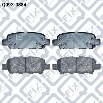 Колодки гальмівні задні дискові Nissan X-Trail/Murano Z50 04–/350Z Z33/Tiida/Teana/Qashqai Q-fix Q0930884