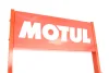 Стійка DSC_Stand Motul bochki 3x60 MOTUL DSC_STAND MOTUL BOCHKI 3X60 (фото 3)