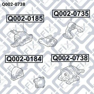 Подушка двигуна ліва (гідравлічна) Q-fix Q0020738