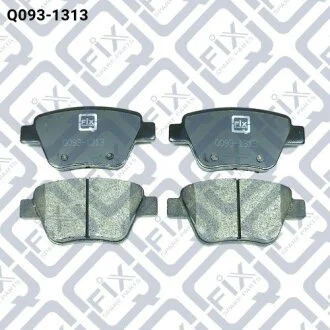 Колодки гальмівні задні дискові Q-fix Q0931313