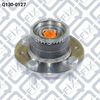 Маточина задня Q-fix Q1300127