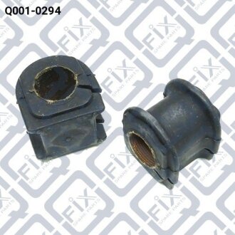 Втулка переднього стабілізатора Q-fix Q0010294