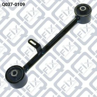 Тяга верхня заднього моста права Q-fix Q0370109