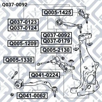Тяга передня права Q-fix Q0370092