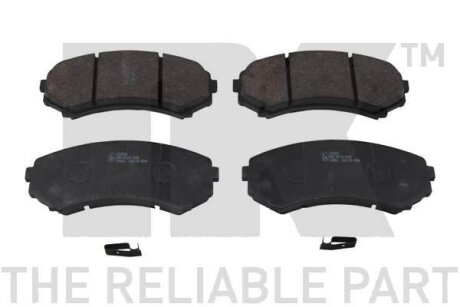 Гальмівні дискові колодки, комплект NK 223026