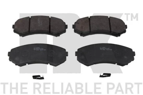 Гальмівні дискові колодки, комплект NK 223026