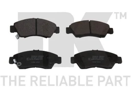 Гальмівні дискові колодки, комплект NK 222625