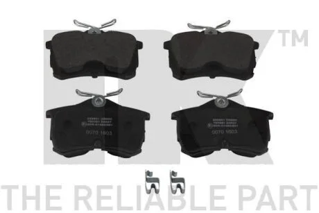 Гальмівні дискові колодки, комплект NK 222631