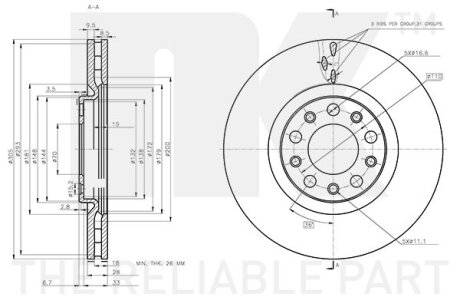 Диск гальмівний невентильований NK 312370