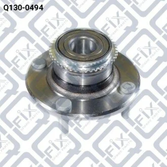 Маточина задня Q-fix Q1300494